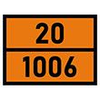 Табличка «Опасный груз 20-1006», Аргон сжатый (С/О пленка, 400х300 мм)